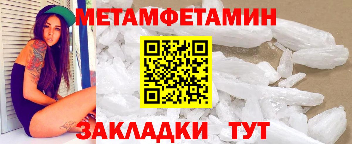 Кстово  darknet как зайти  Вход с VPN  Amphetamine 98%  Амфетамин 