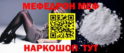 a pvp Бугуруслан