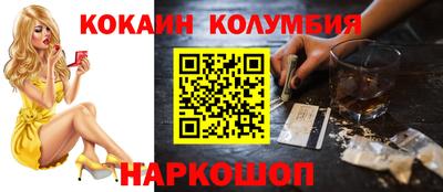 дживик Бузулук