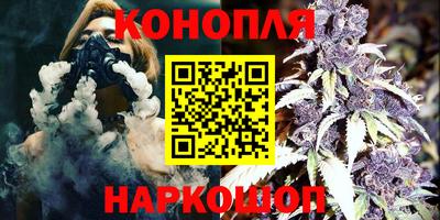мяу мяу кристалл Будённовск