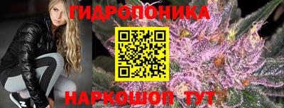 дживик Бузулук
