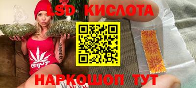 a pvp Бугуруслан