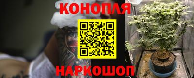 дживик Бузулук
