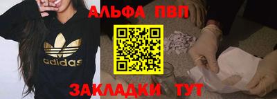 a pvp Бугуруслан
