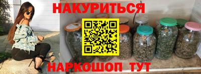 a pvp Бугуруслан