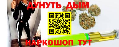 дживик Бузулук