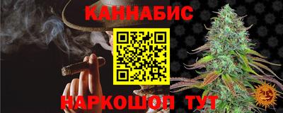 a pvp Бугуруслан