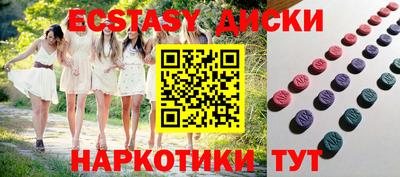 дживик Бузулук