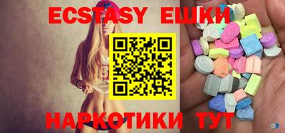 дживик Бузулук