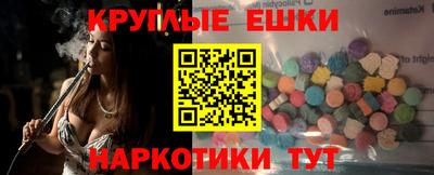 a pvp Бугуруслан