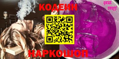 a pvp Бугуруслан