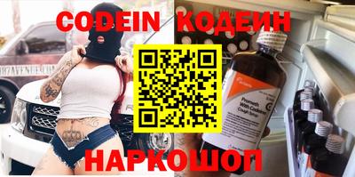 a pvp Бугуруслан