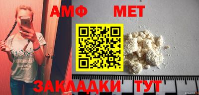 a pvp Бугуруслан