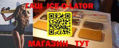 дживик Бузулук