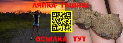 a pvp Бугуруслан