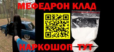 дживик Бузулук