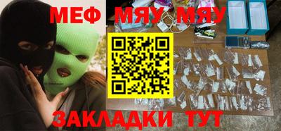 дживик Бузулук