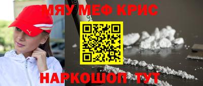 a pvp Бугуруслан