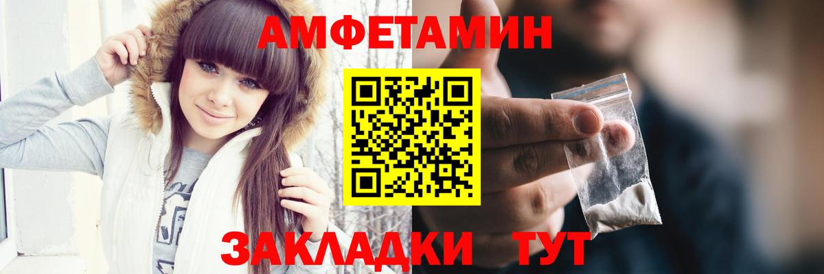 НБОМе Кстово